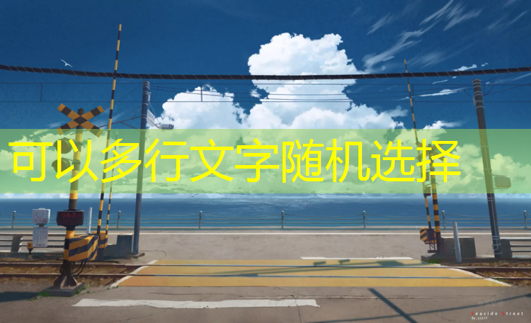 动感单车调阻力在哪里调整
