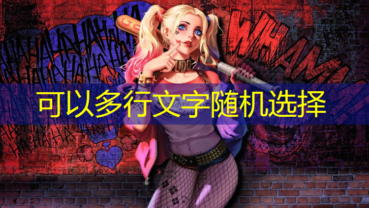 站姿哑铃侧平举动态