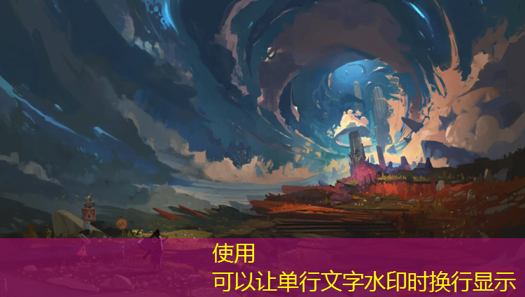 徐州塑胶跑道场地在哪个位置