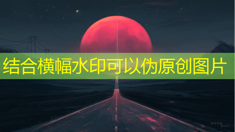 塑胶跑道工程量计算规则