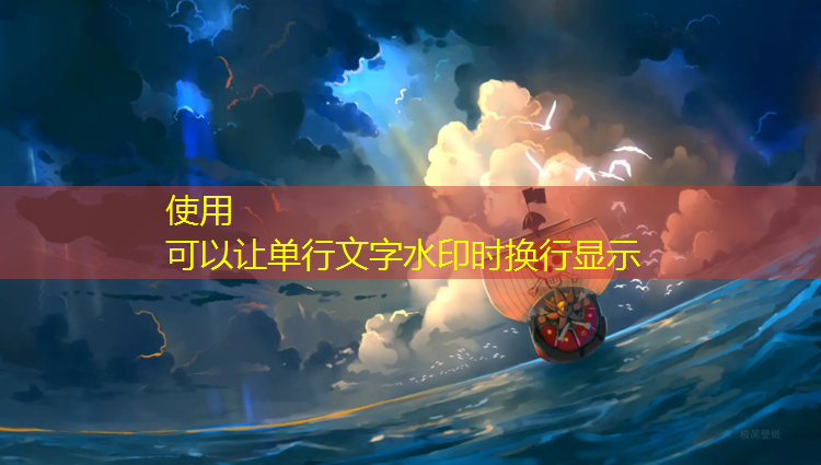 拆除塑胶跑道套清单