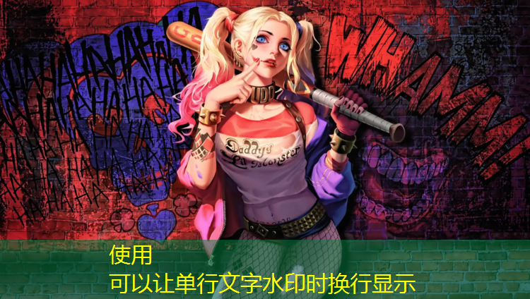 广场设塑胶跑道