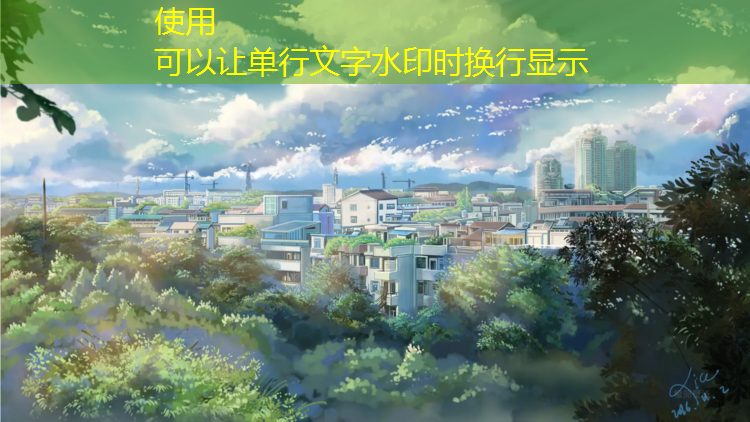 球形塑胶跑道颗粒