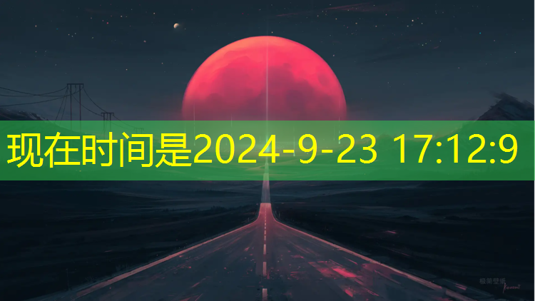 塑胶跑道划线教材