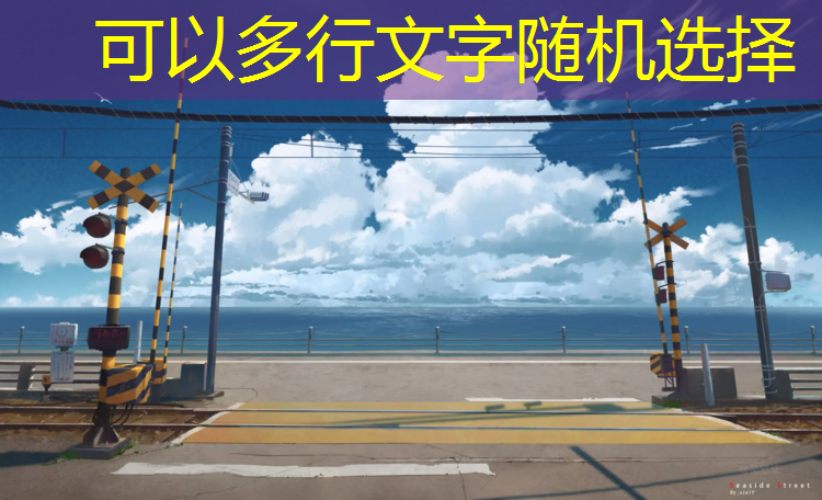 长宁区室内塑胶跑道价格