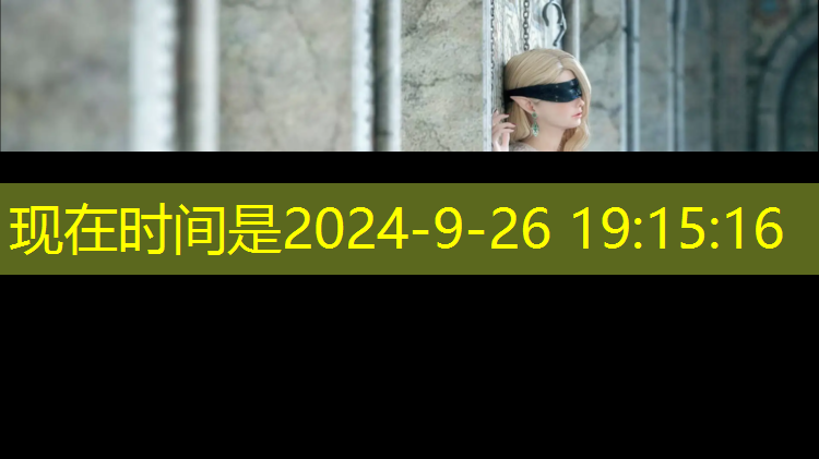 佛山环保塑胶跑道