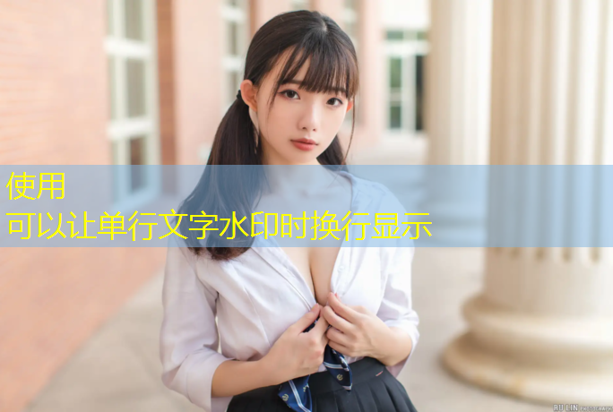 惠阳塑胶跑道施工
