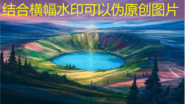 塑胶跑道材料铲除