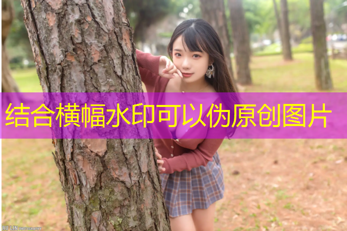 辽宁塑胶跑道材料规格表