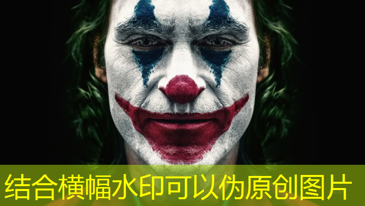 跆拳道电子护具侧踢