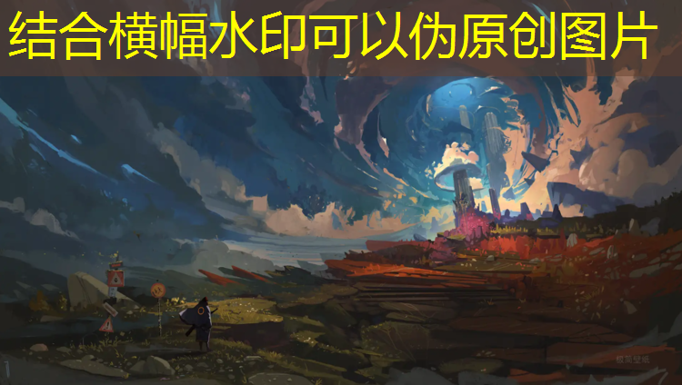 塑胶跑道展示图