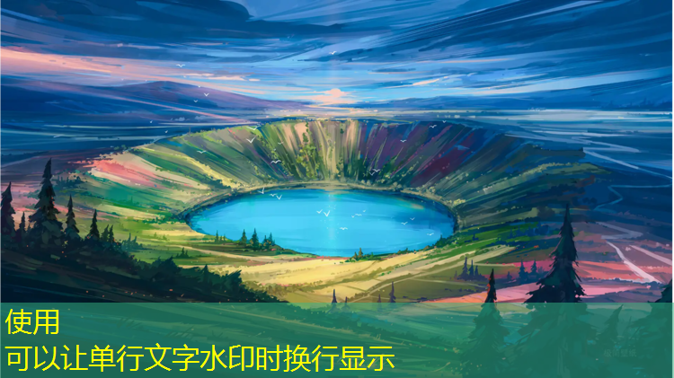 大庆塑胶跑道设计