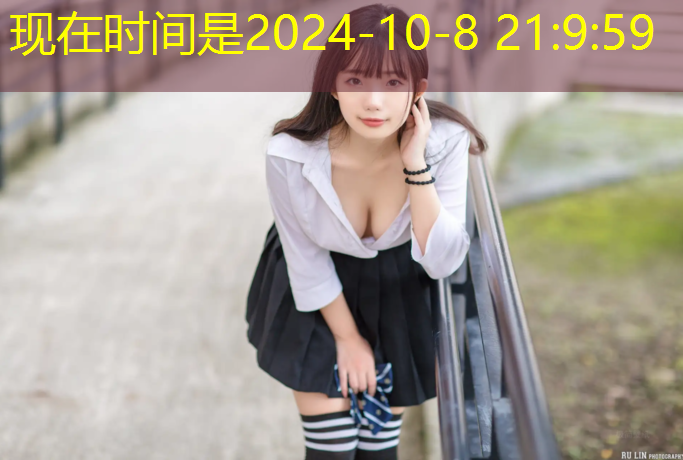 邵阳公园塑胶跑道