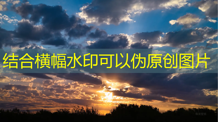 遵化600米塑胶跑道