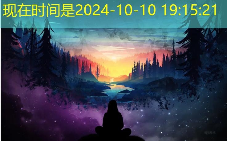 车子开进塑胶跑道