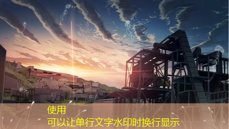龙岩老年塑胶跑道