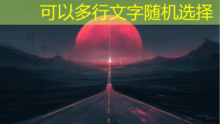 用相片做体操球