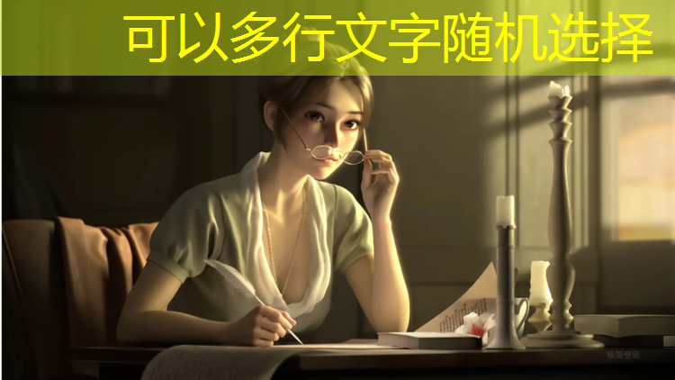 网球网前截击翻排