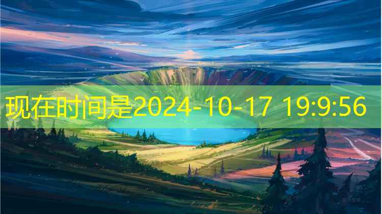 广元环保塑胶跑道施工