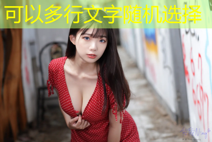 临汾环保塑胶跑道定制价格