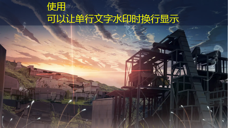 南京学校塑胶跑道施工现场