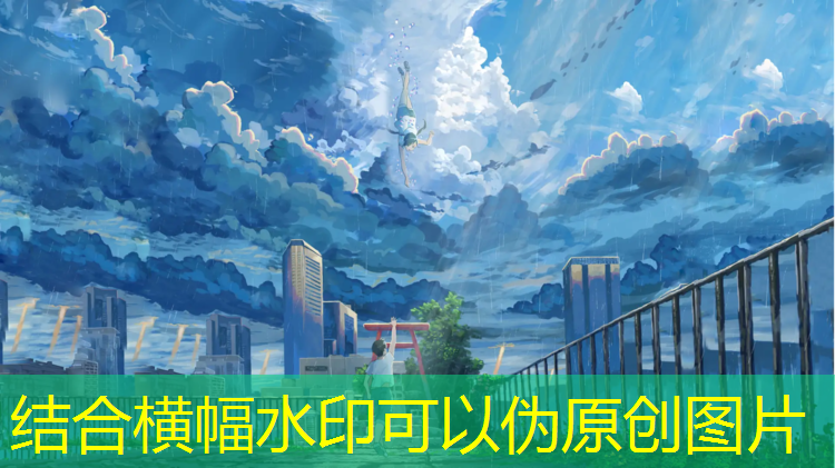 宿迁塑胶跑道承包价格