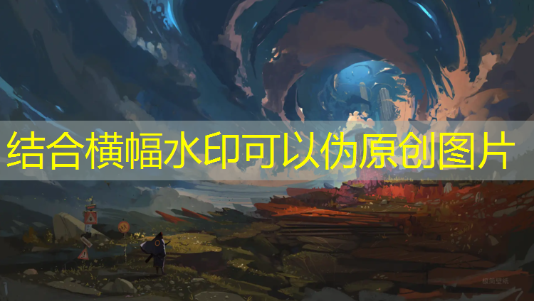 塑胶跑道阜阳