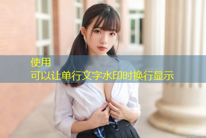 凤城塑胶跑道