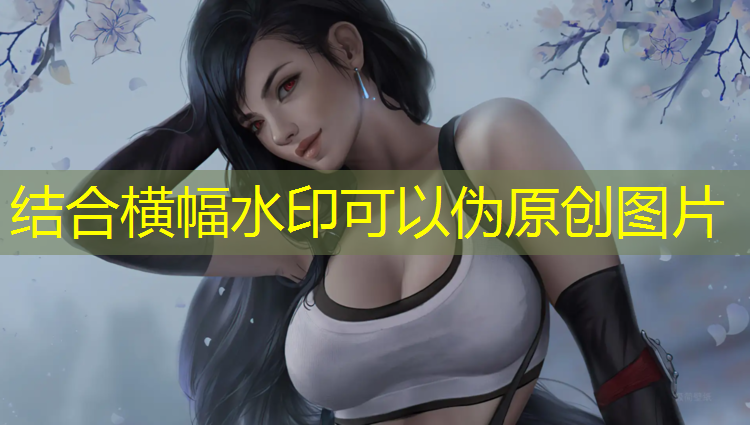 垫江八中2016广播体操