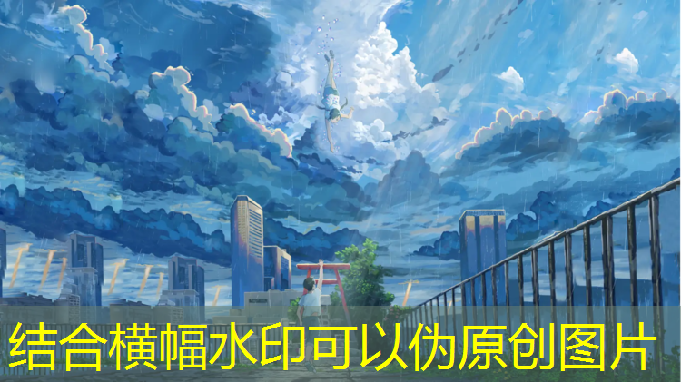 巢湖塑胶跑道工程