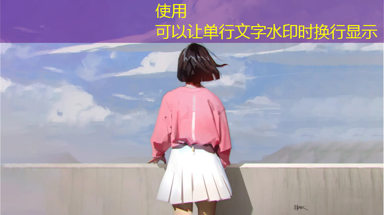 光泽塑胶跑道图