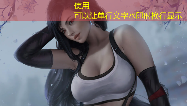 环保塑胶跑道尺寸规格