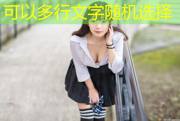 儿童可移动网球网