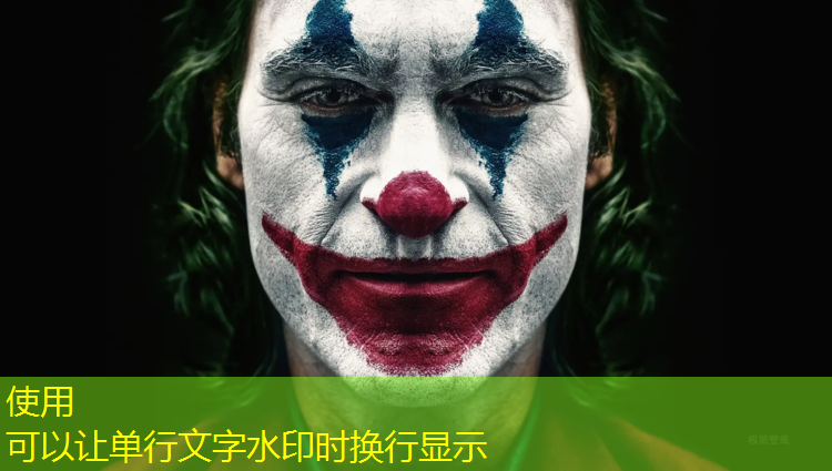 惠安塑胶跑道球场地板修理