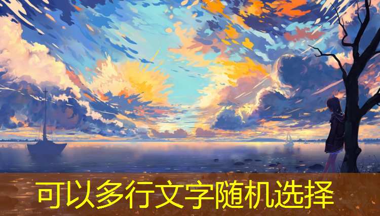 济宁塑胶跑道工艺