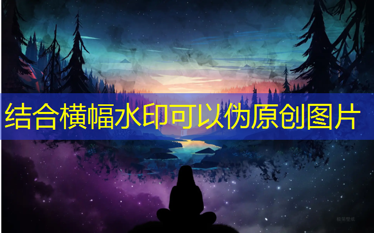 德清幼儿塑胶跑道