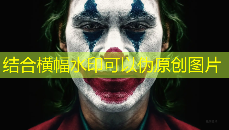来宾塑胶跑道费用