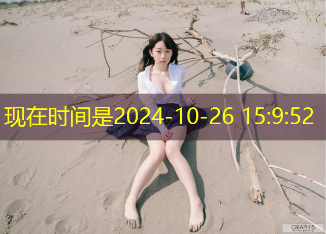 体操垫弹跳训练教案
