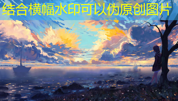 房山塑胶跑道报价