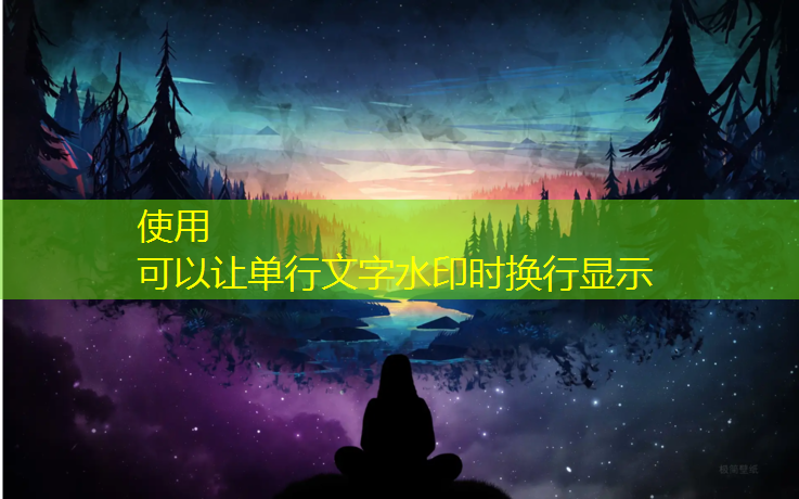 体操垫放跨栏架