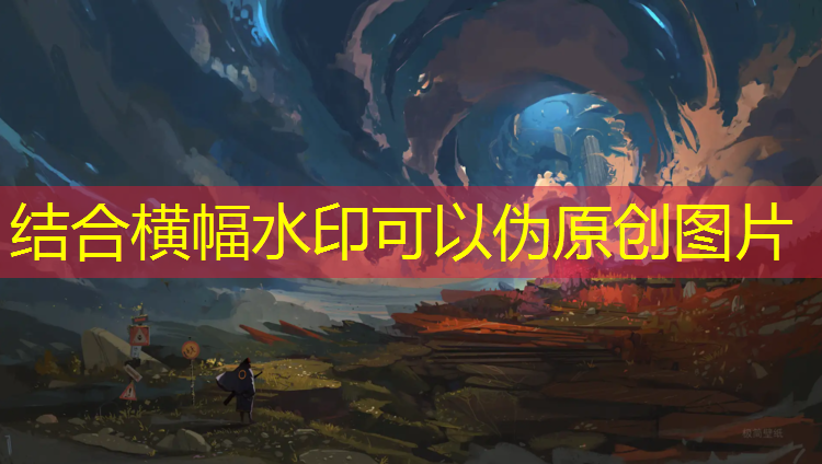 体操垫搭在把杆上怎么办_