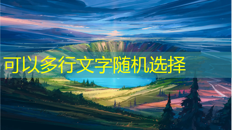 中山塑胶跑道价格