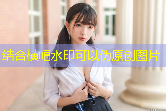 塑胶跑道手工粘土