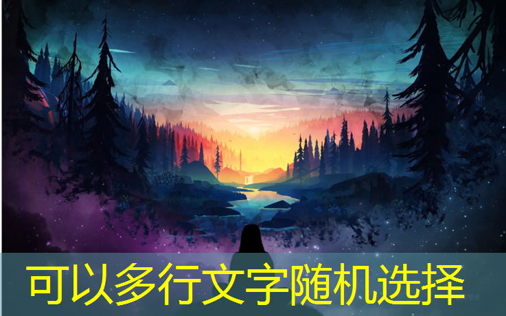 塑胶跑道环境舱