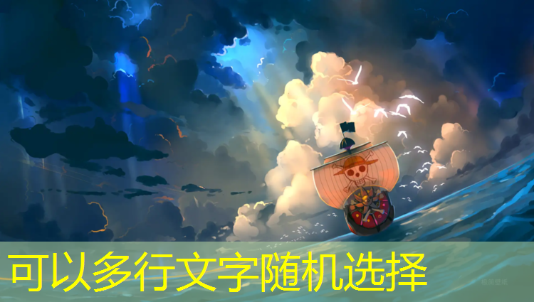 塑胶跑道总结