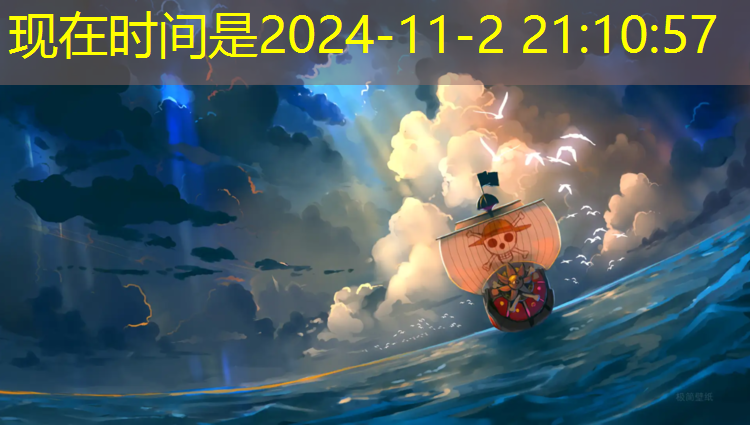 网球网前落地球