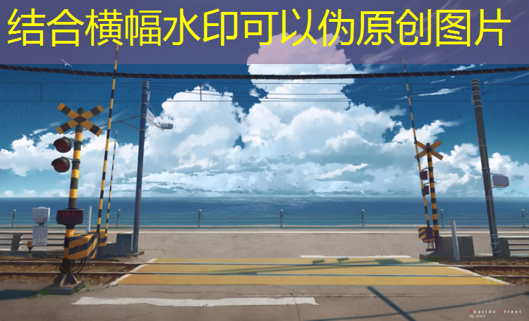 宁安环保塑胶跑道