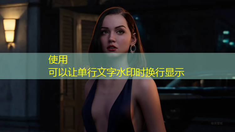 塑胶跑道耐用性