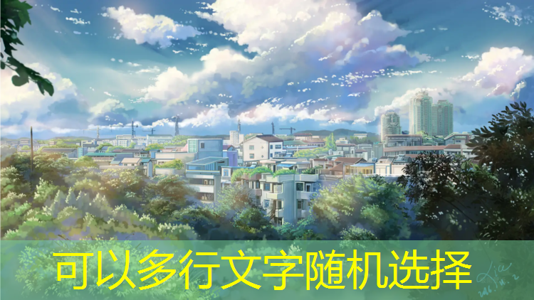 珠海塑胶跑道定制