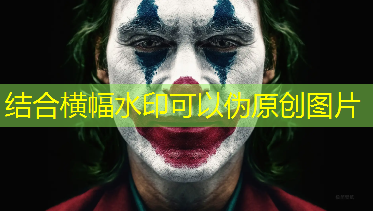 南京江宁塑胶跑道